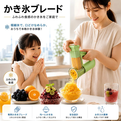 KitchenaOne™ コードレス電動マルチスライサー - 毎日の料理をもっと快適に