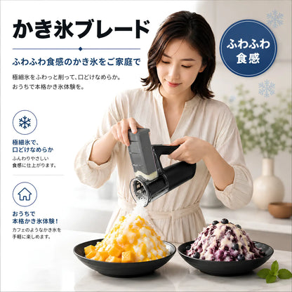 KitchenaOne™ コードレス電動マルチスライサー - 毎日の料理をもっと快適に
