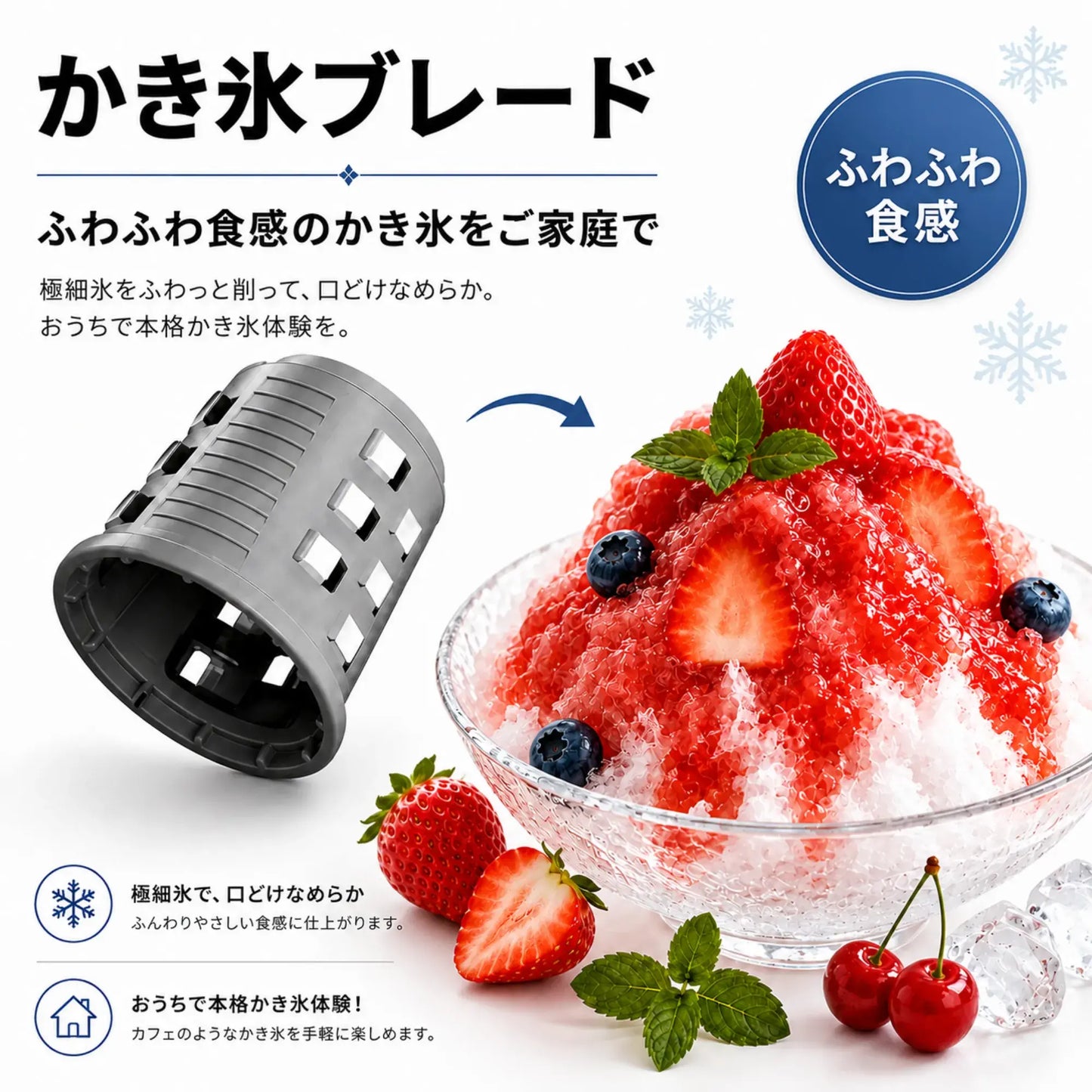 KitchenaOne™ コードレス電動マルチスライサー - 毎日の料理をもっと快適に
