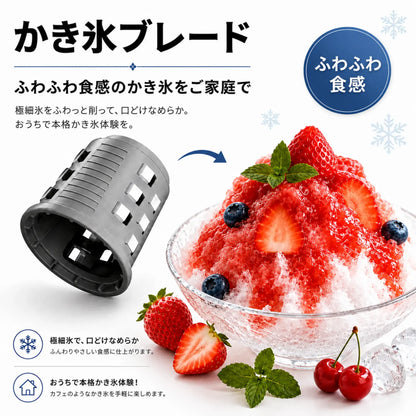 KitchenaOne™ コードレス電動マルチスライサー - 毎日の料理をもっと快適に