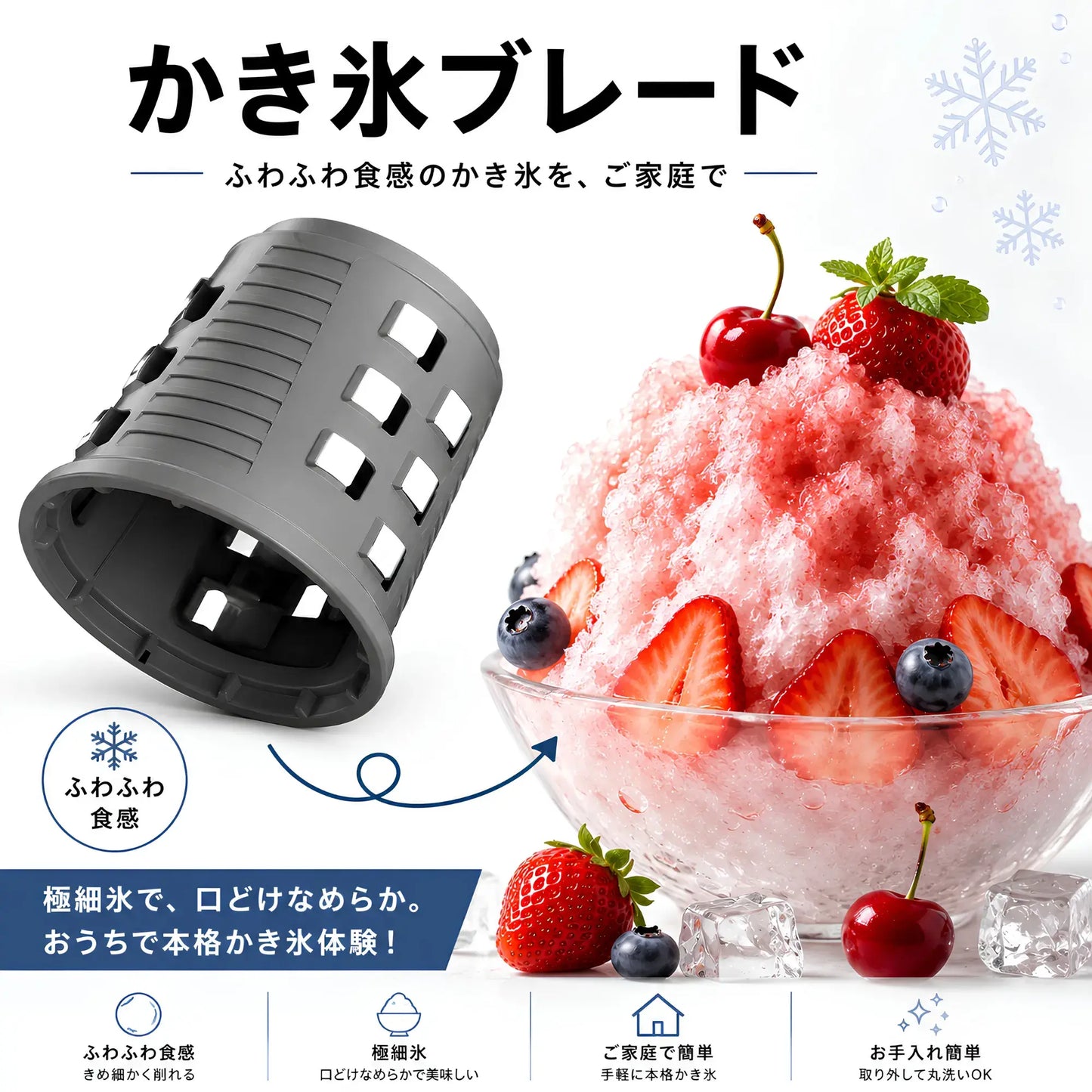 KitchenaOne™ コードレス電動マルチスライサー - 毎日の料理をもっと快適に