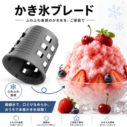 KitchenaOne™ コードレス電動マルチスライサー - 毎日の料理をもっと快適に
